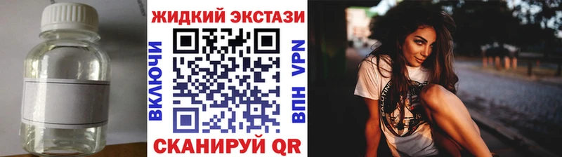 купить  цена  Вичуга  Бутират Butirat 