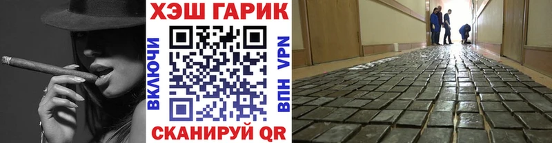 купить наркоту Вичуга Гашиш AMNESIA HAZE