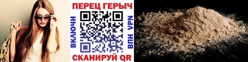 kraken онион  Вичуга  Героин VHQ 