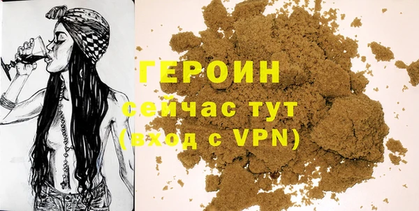 ECSTASY Бугульма