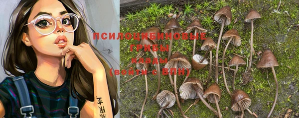 кокаин перу Болохово