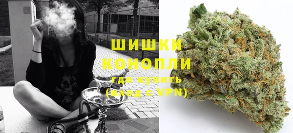 ECSTASY Бугульма