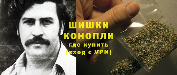 ECSTASY Бугульма