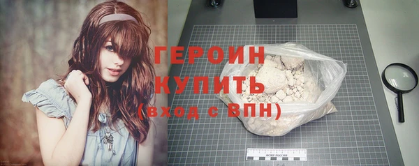 ECSTASY Бугульма