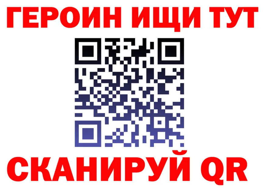 APVP СК КРИС tor это hydra Вичуга